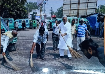 सफाई अभियान